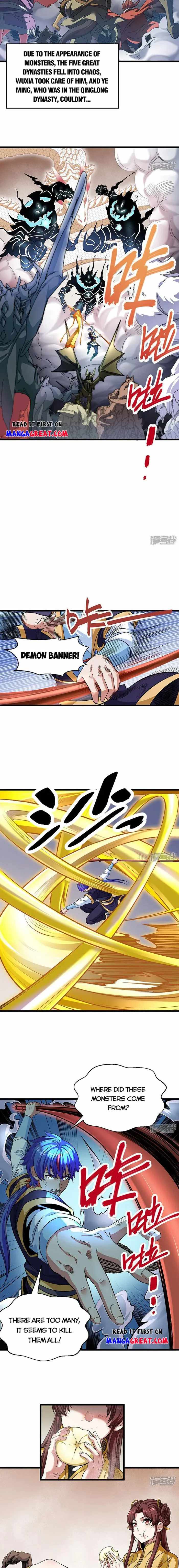 Martial Arts Reigns Chapter 584 - Page 7