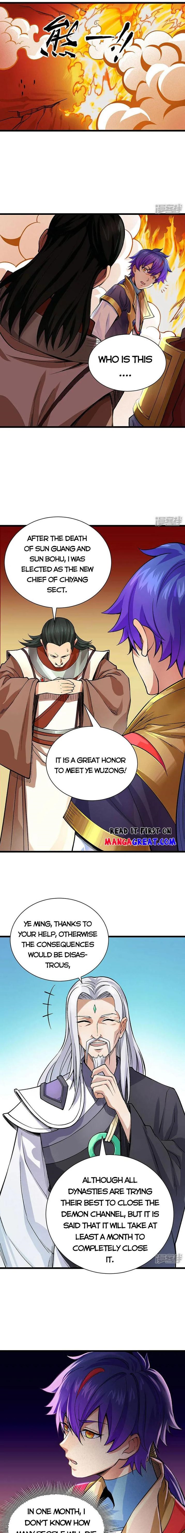 Martial Arts Reigns Chapter 587 - Page 1