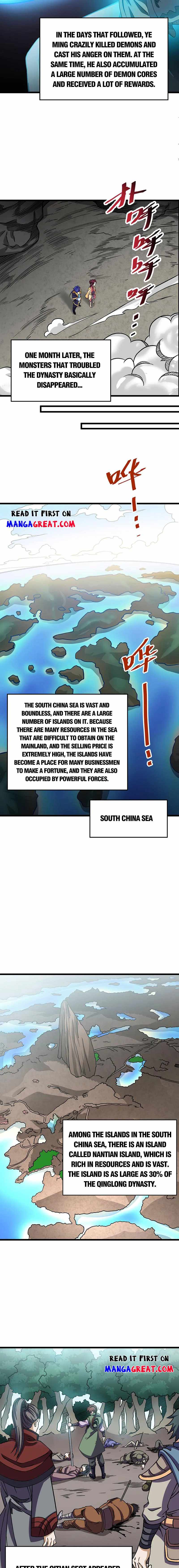 Martial Arts Reigns Chapter 591 - Page 10