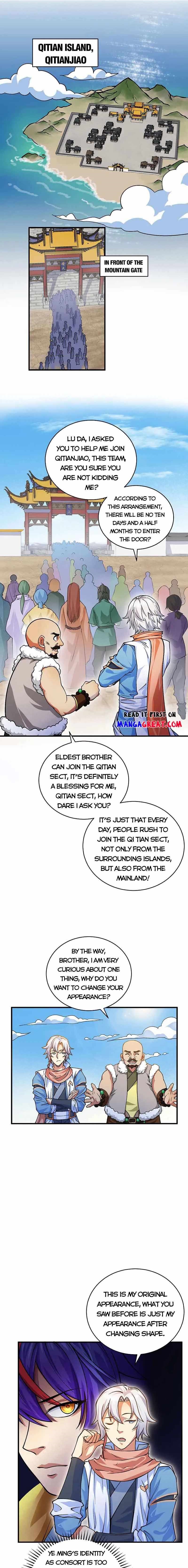 Martial Arts Reigns Chapter 593 - Page 1