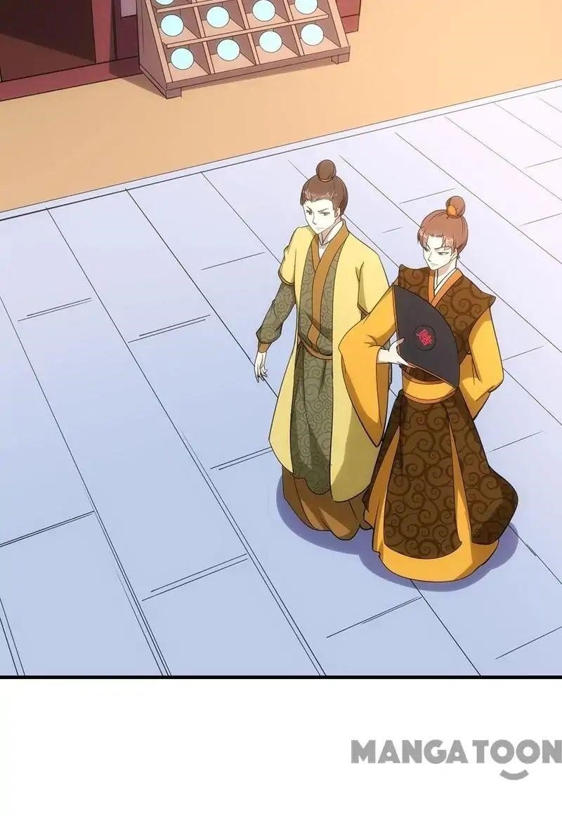 Martial Arts Reigns Chapter 60 - Page 24