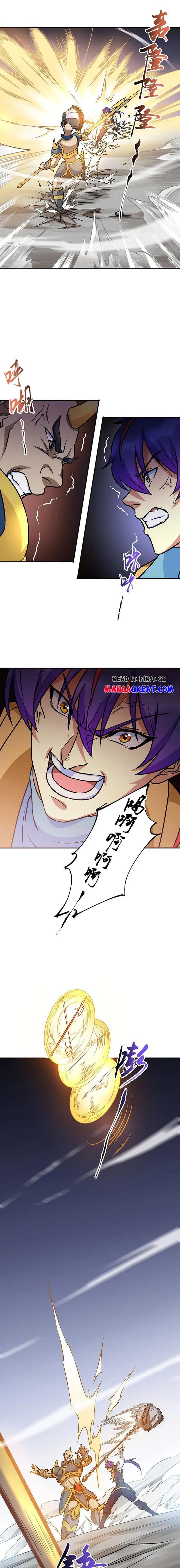 Martial Arts Reigns Chapter 608 - Page 1