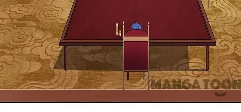 Martial Arts Reigns Chapter 61 - Page 2