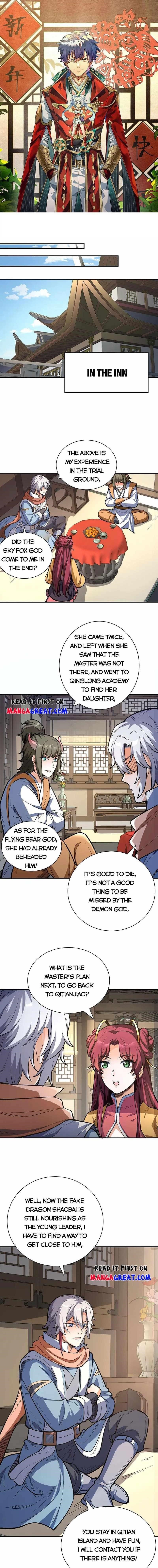 Martial Arts Reigns Chapter 621 - Page 1