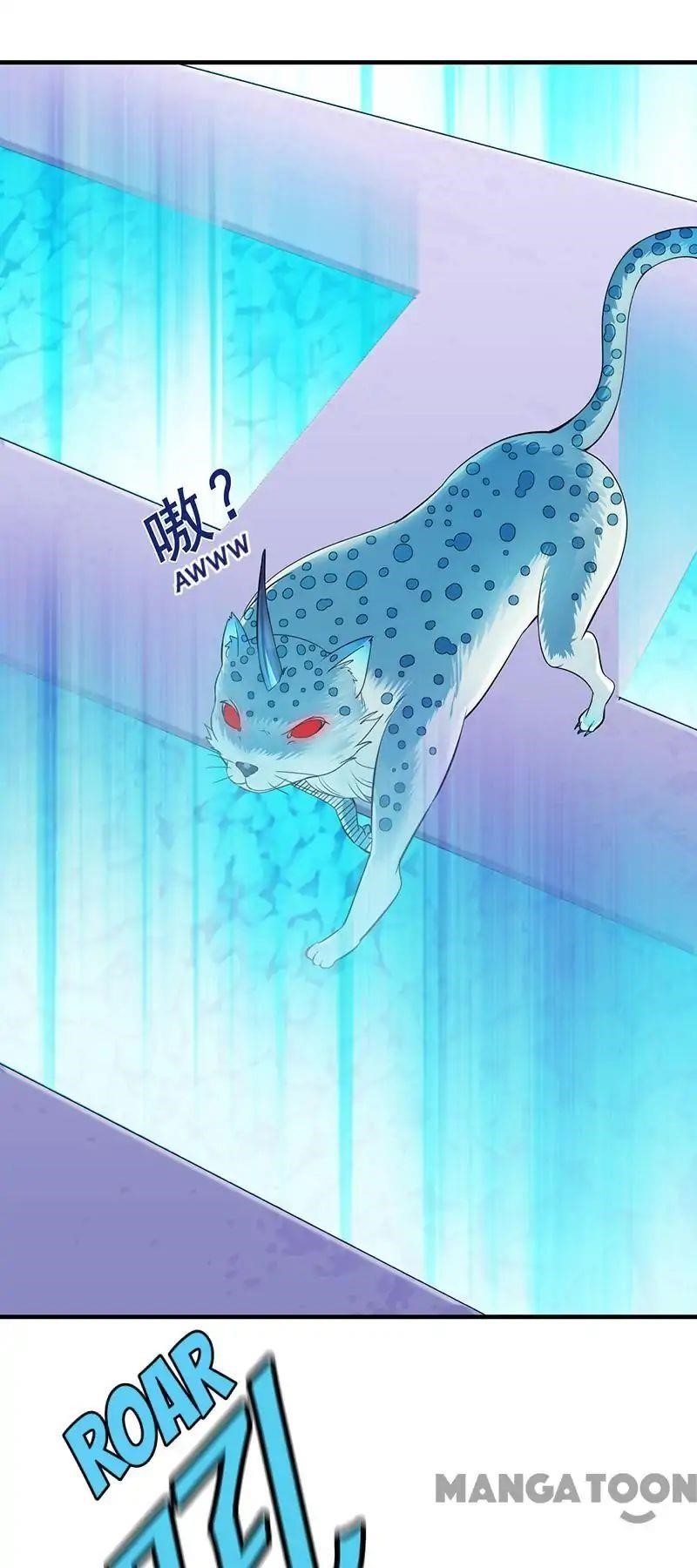 Martial Arts Reigns Chapter 67 - Page 11