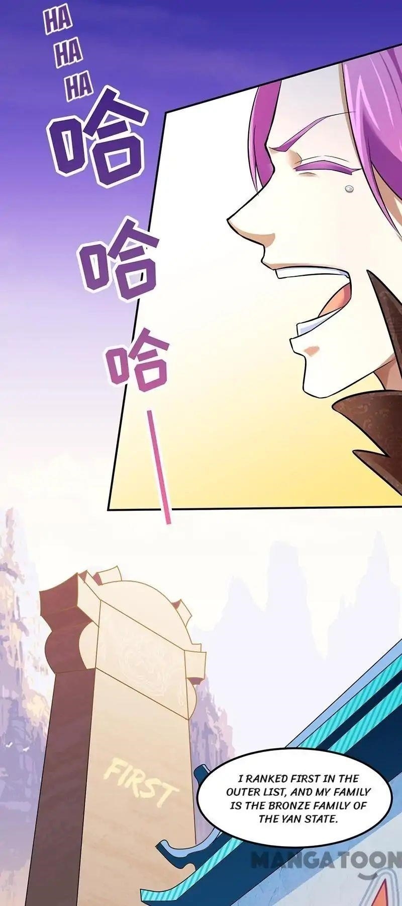 Martial Arts Reigns Chapter 70 - Page 33