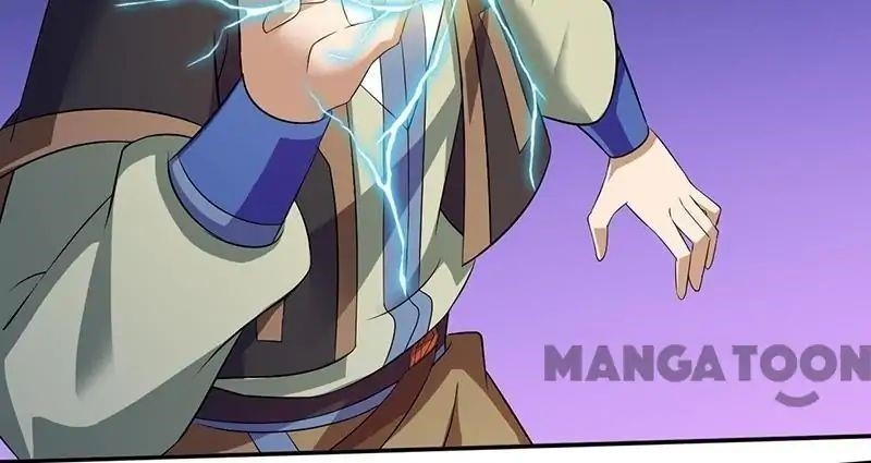 Martial Arts Reigns Chapter 72 - Page 17