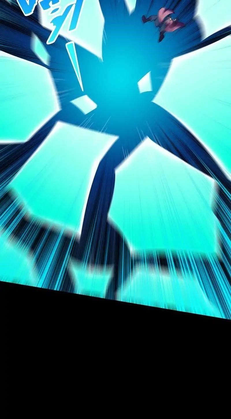 Martial Arts Reigns Chapter 74 - Page 4