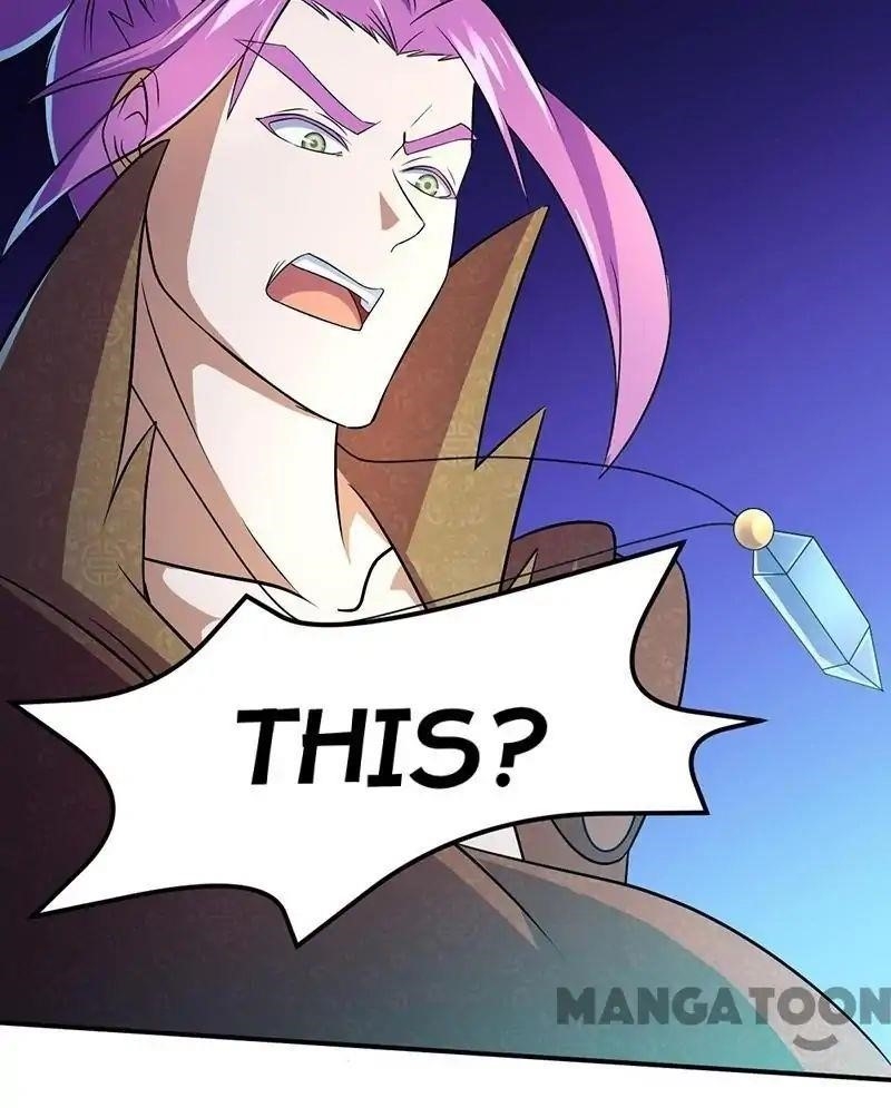 Martial Arts Reigns Chapter 75 - Page 21