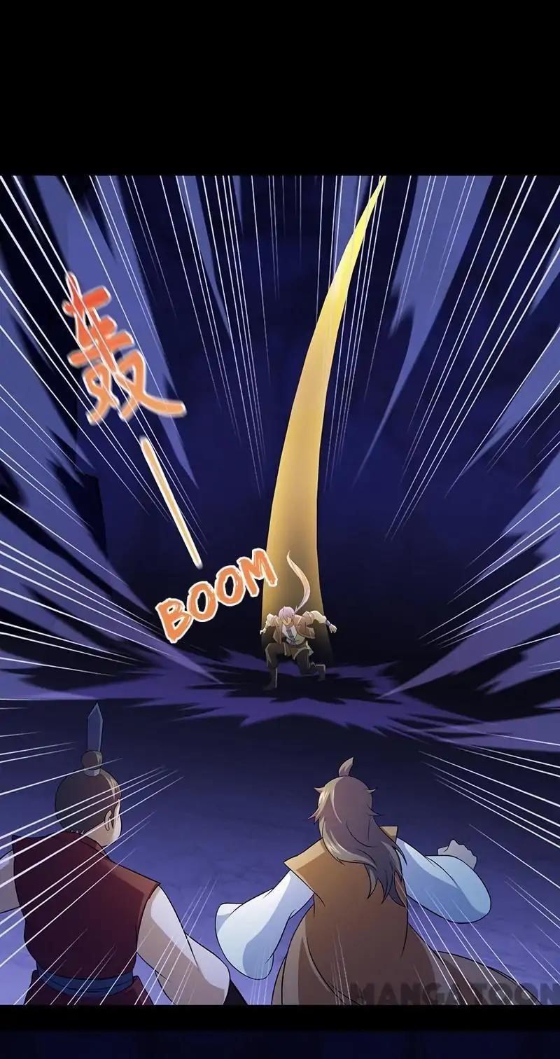 Martial Arts Reigns Chapter 79 - Page 15