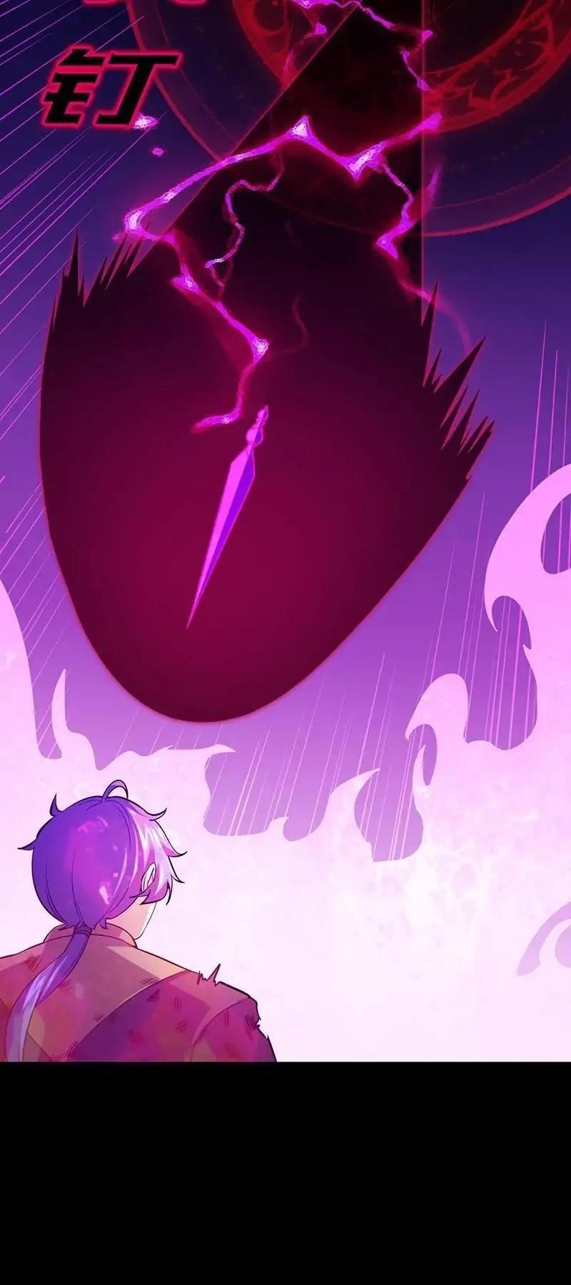 Martial Arts Reigns Chapter 80 - Page 14