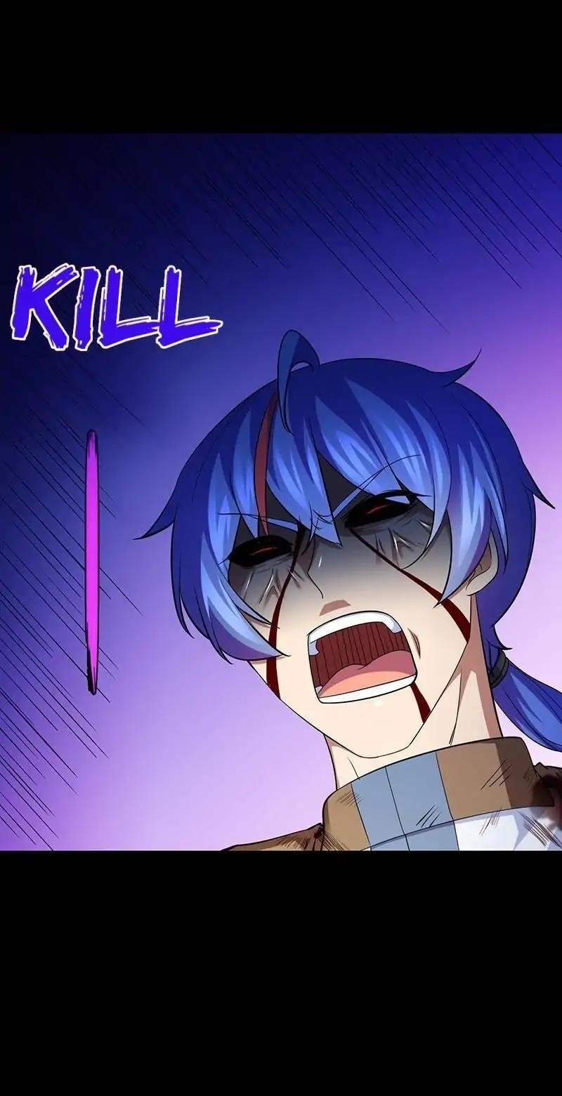 Martial Arts Reigns Chapter 80 - Page 4