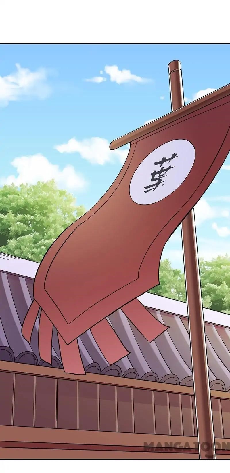 Martial Arts Reigns Chapter 82 - Page 1