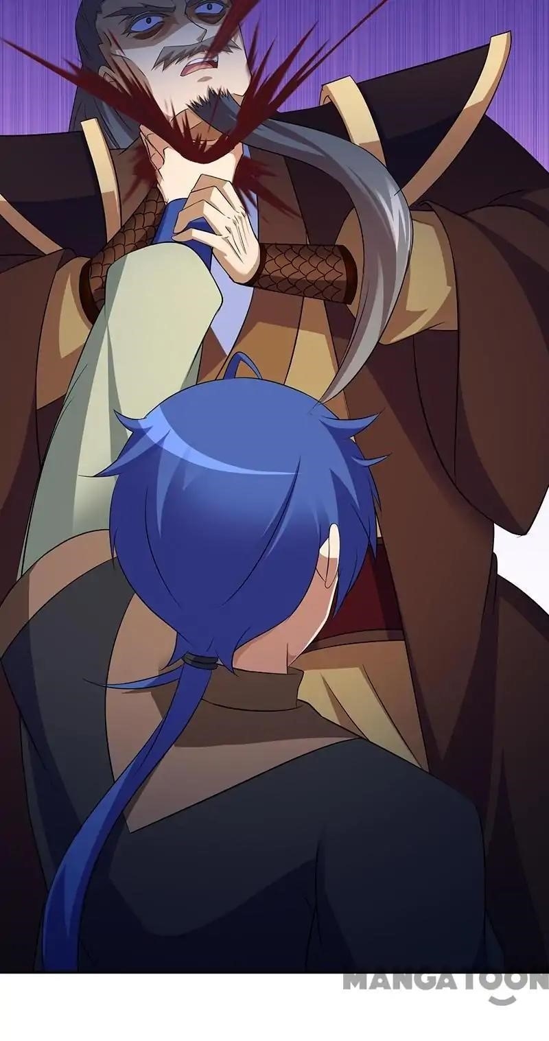 Martial Arts Reigns Chapter 83 - Page 11