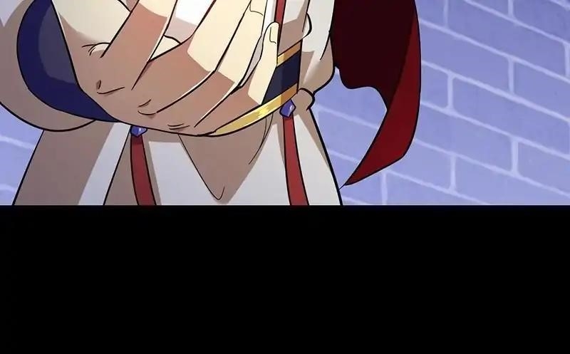 Martial Arts Reigns Chapter 87 - Page 10