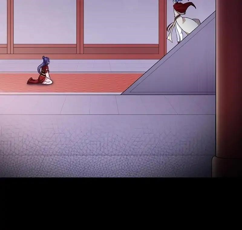 Martial Arts Reigns Chapter 87 - Page 30