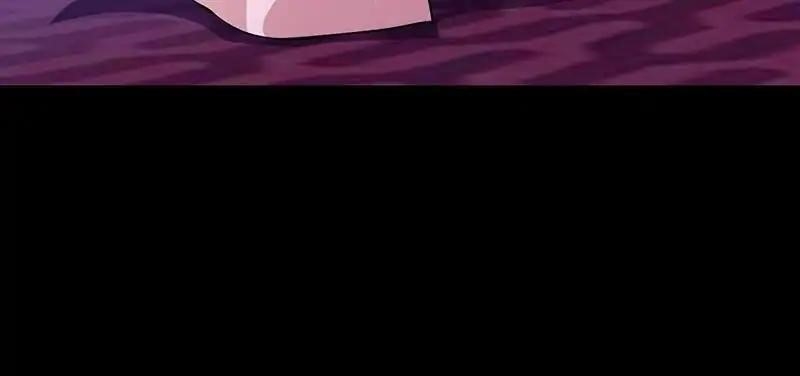 Martial Arts Reigns Chapter 87 - Page 33