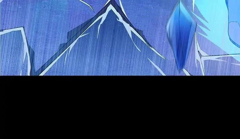 Martial Arts Reigns Chapter 87 - Page 4