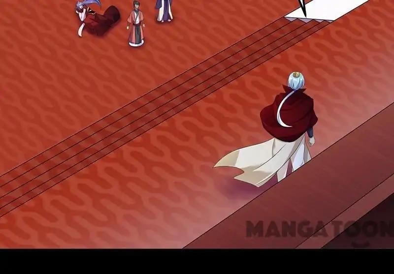 Martial Arts Reigns Chapter 88 - Page 12