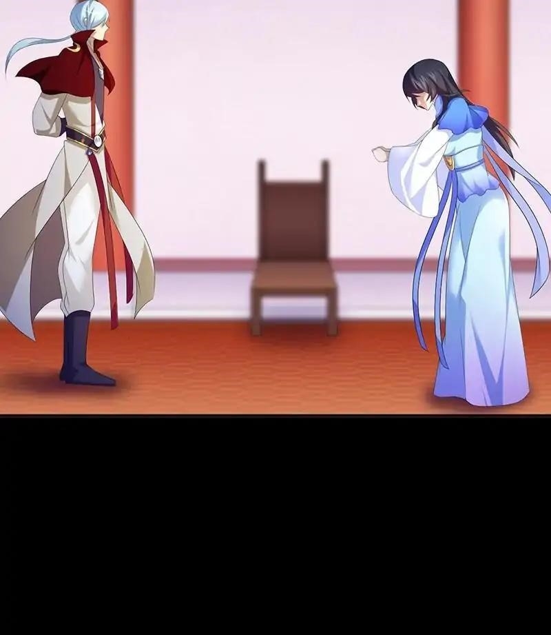 Martial Arts Reigns Chapter 88 - Page 27