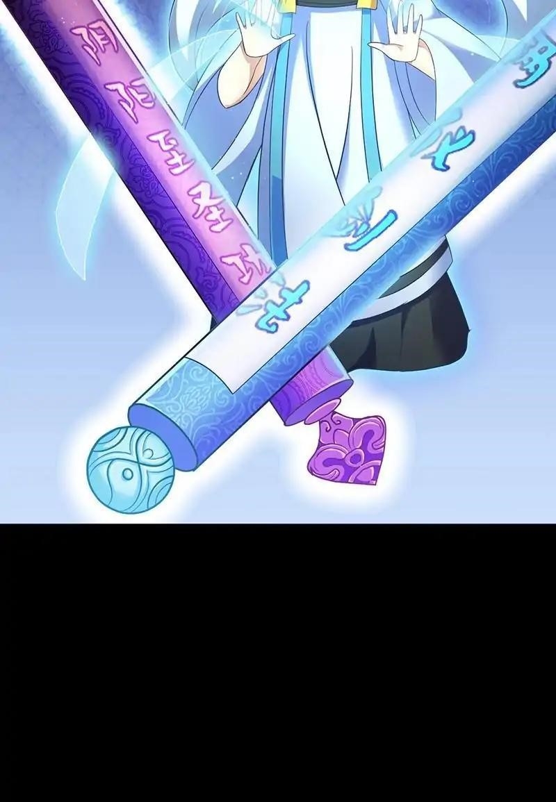 Martial Arts Reigns Chapter 89 - Page 15