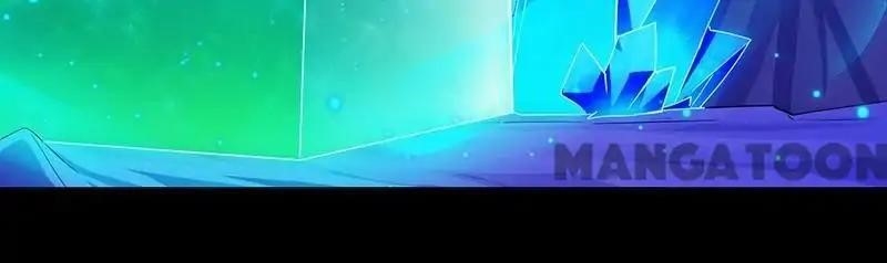 Martial Arts Reigns Chapter 90 - Page 28