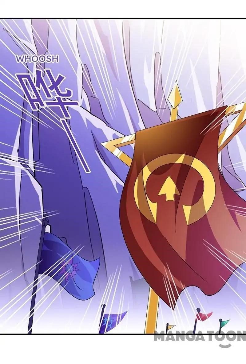 Martial Arts Reigns Chapter 95 - Page 2