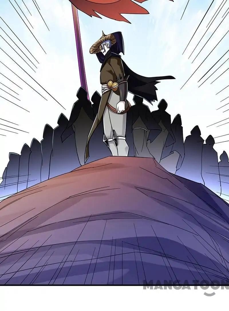 Martial Arts Reigns Chapter 96 - Page 4