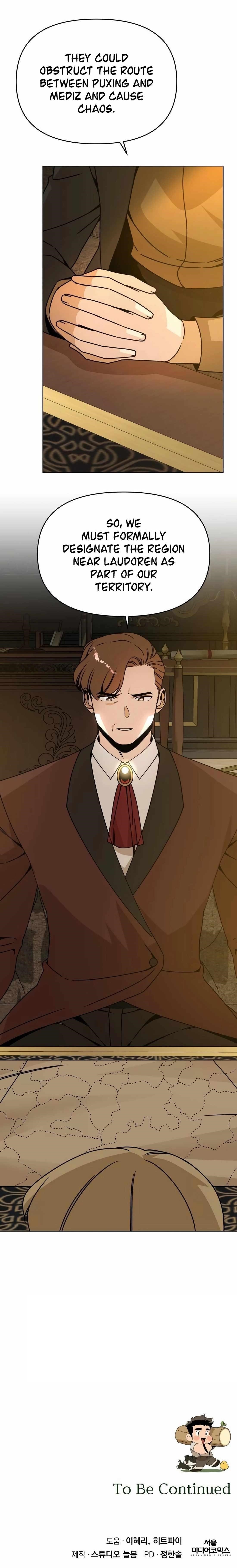 I’ll Resign and Have a Fresh Start in This World Chapter 112 - Page 13