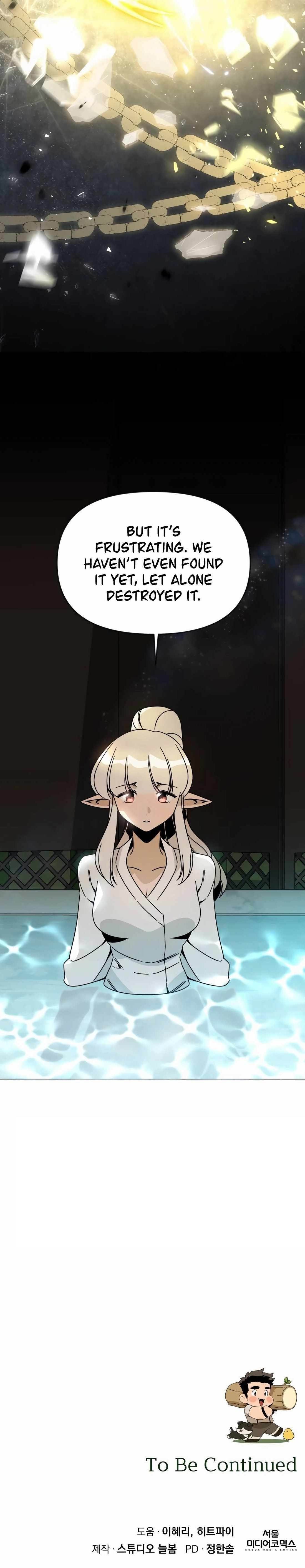 I’ll Resign and Have a Fresh Start in This World Chapter 117 - Page 14