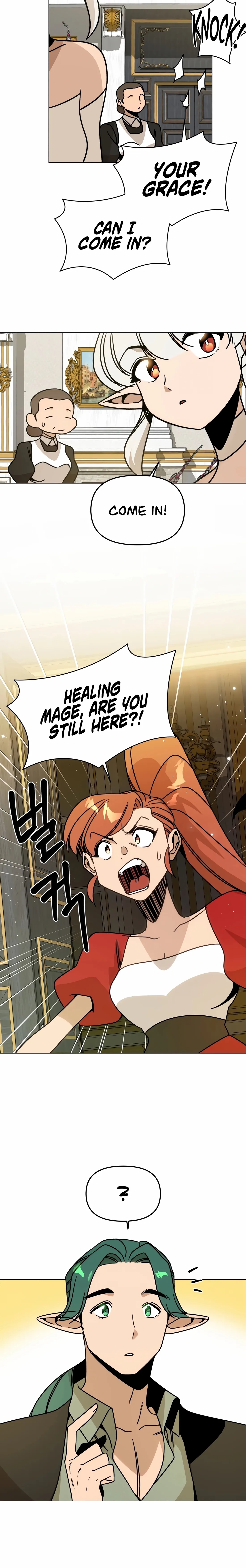 I’ll Resign and Have a Fresh Start in This World Chapter 148 - Page 18