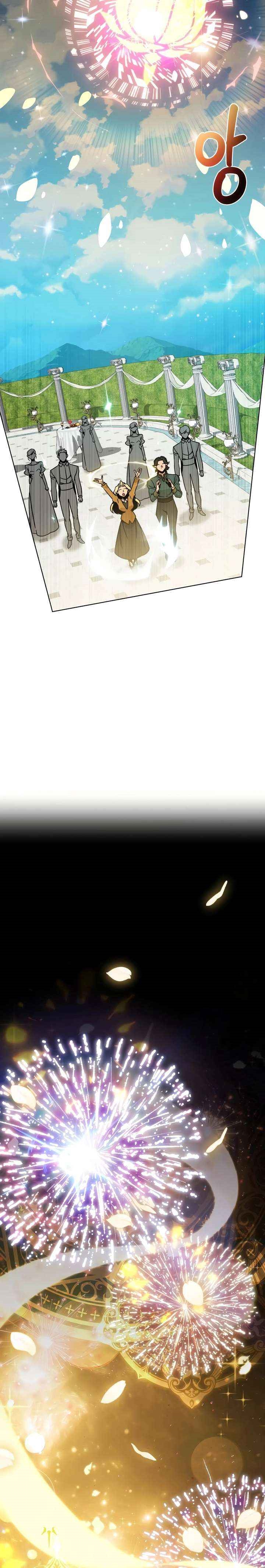 I’ll Resign and Have a Fresh Start in This World Chapter 149 - Page 20