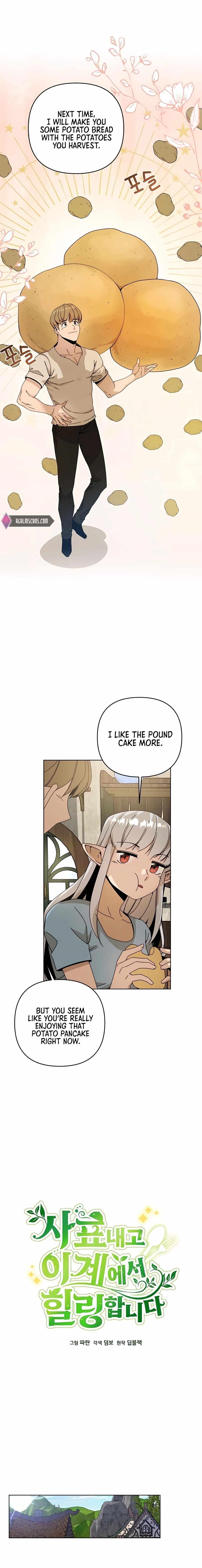 I’ll Resign and Have a Fresh Start in This World Chapter 22 - Page 5