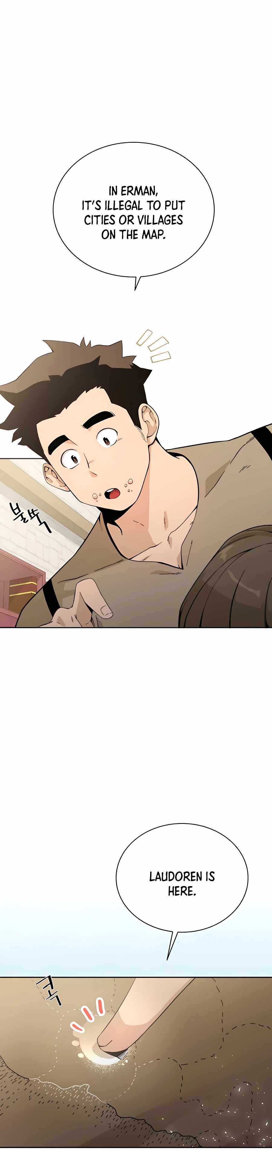 I’ll Resign and Have a Fresh Start in This World Chapter 3 - Page 31