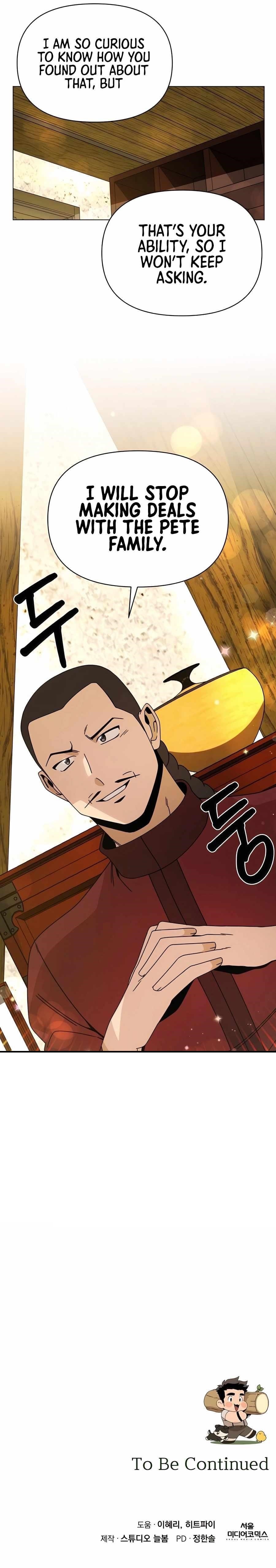 I’ll Resign and Have a Fresh Start in This World Chapter 78 - Page 11