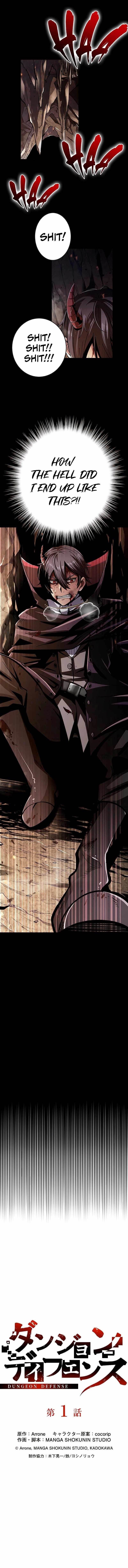 Dungeon Defense Chapter 1 - Page 1
