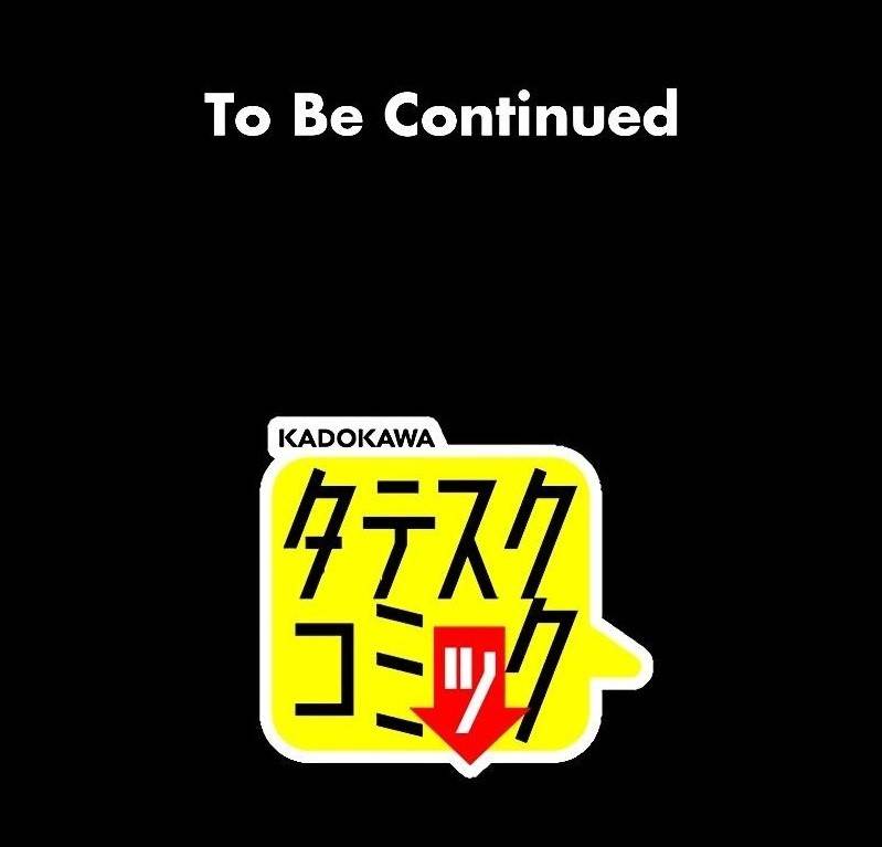 Dungeon Defense Chapter 19 - Page 18