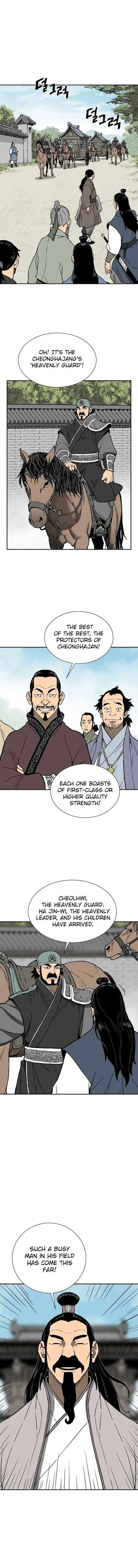 Tales of A Shinning Sword Chapter 10 - Page 8