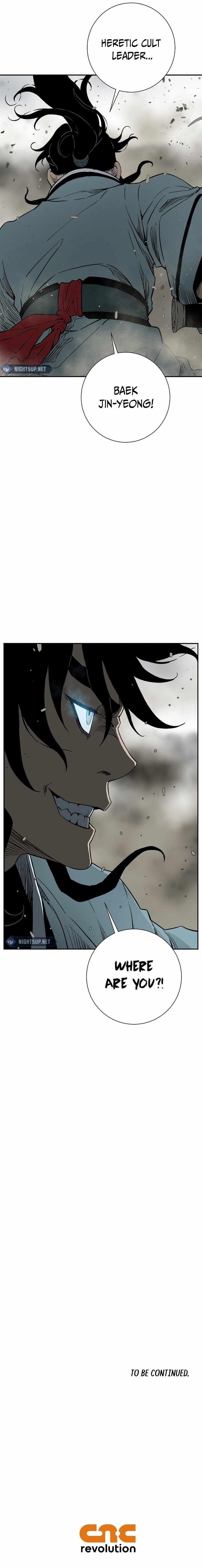 Tales of A Shinning Sword Chapter 100 - Page 19