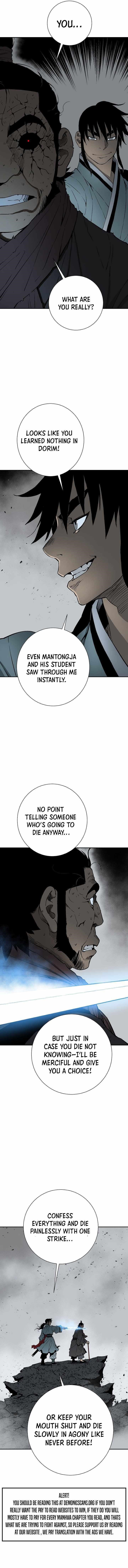 Tales of A Shinning Sword Chapter 102 - Page 4