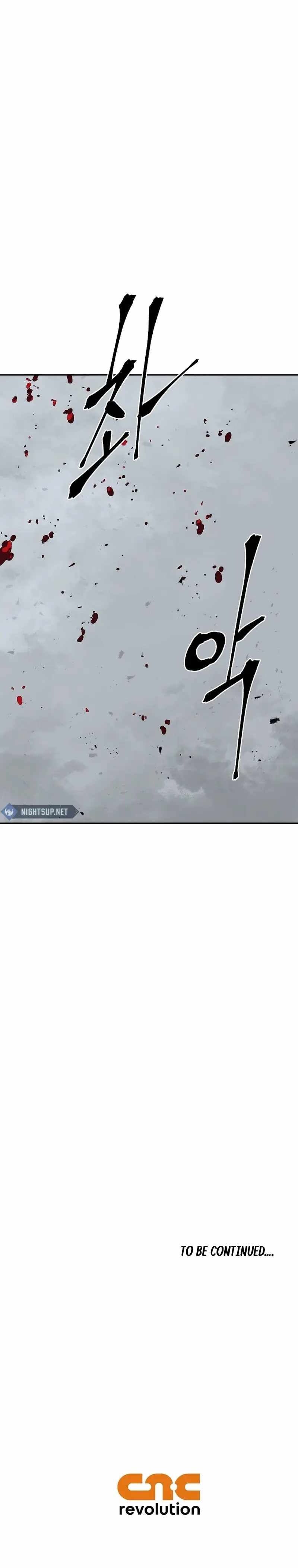 Tales of A Shinning Sword Chapter 103 - Page 19