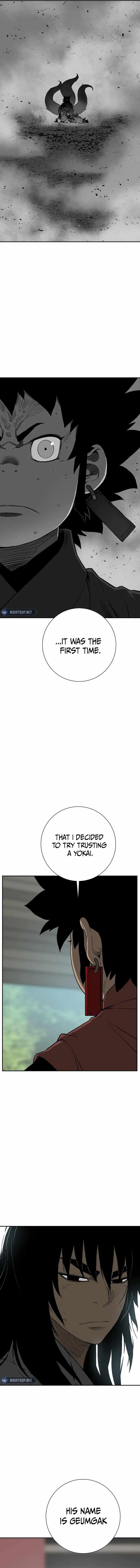 Tales of A Shinning Sword Chapter 104 - Page 11