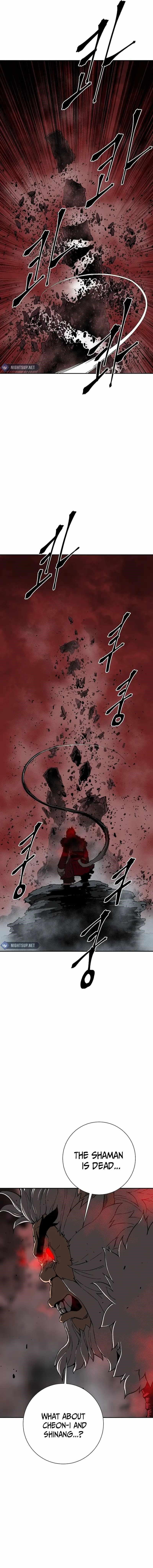 Tales of A Shinning Sword Chapter 104 - Page 17