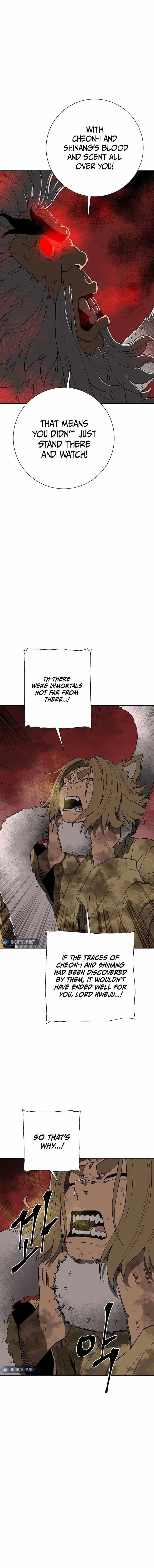 Tales of A Shinning Sword Chapter 104 - Page 19
