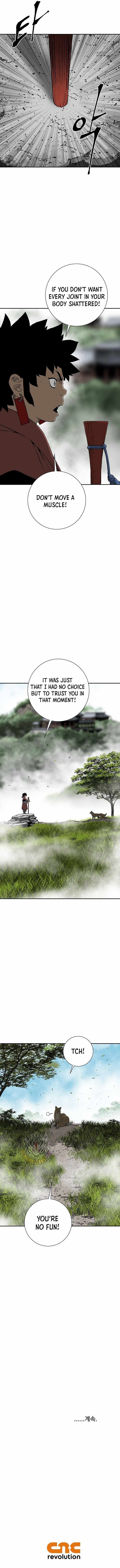 Tales of A Shinning Sword Chapter 105 - Page 15