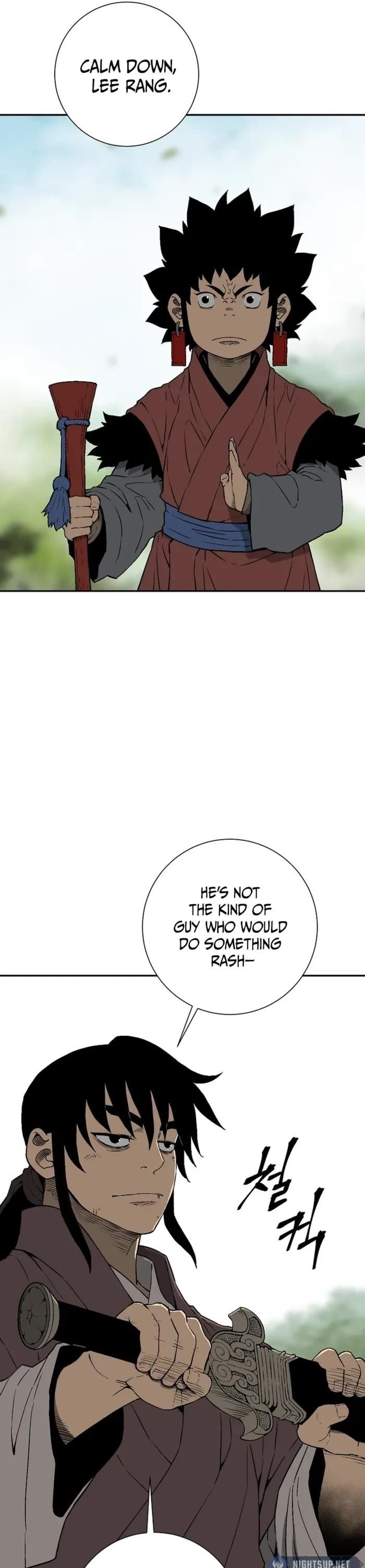 Tales of A Shinning Sword Chapter 106 - Page 11