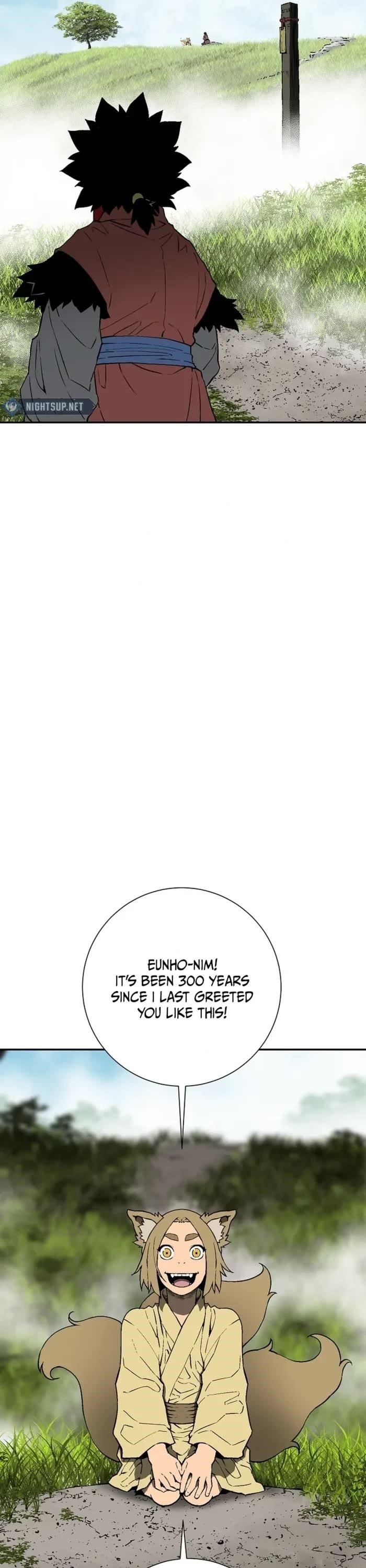 Tales of A Shinning Sword Chapter 106 - Page 14