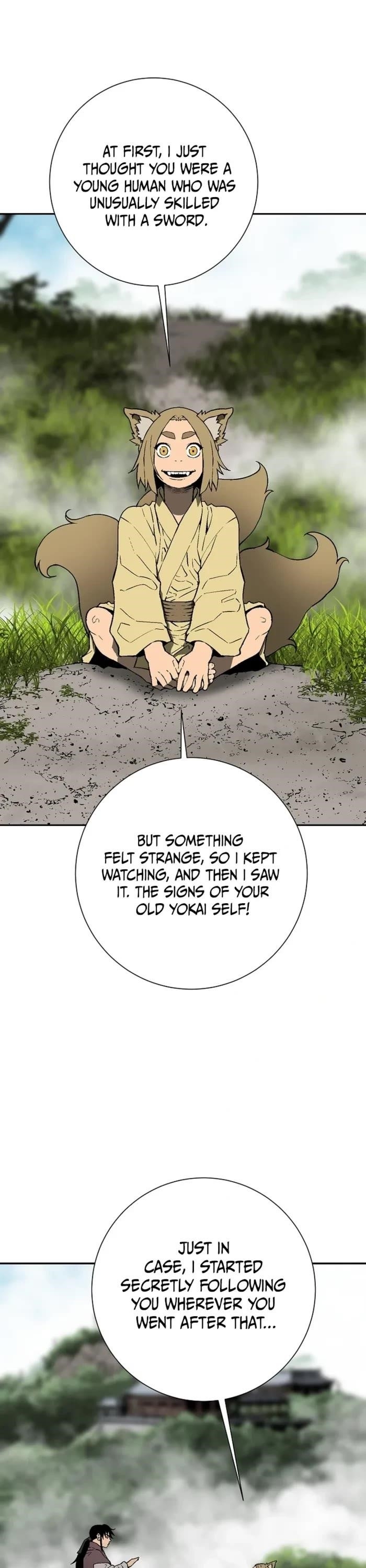 Tales of A Shinning Sword Chapter 106 - Page 17