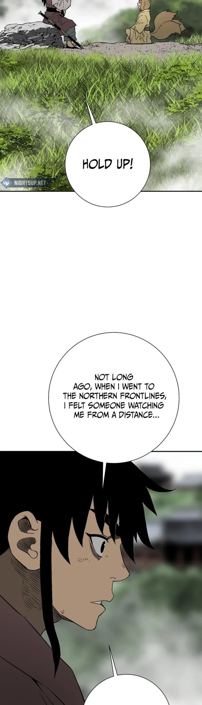 Tales of A Shinning Sword Chapter 106 - Page 18