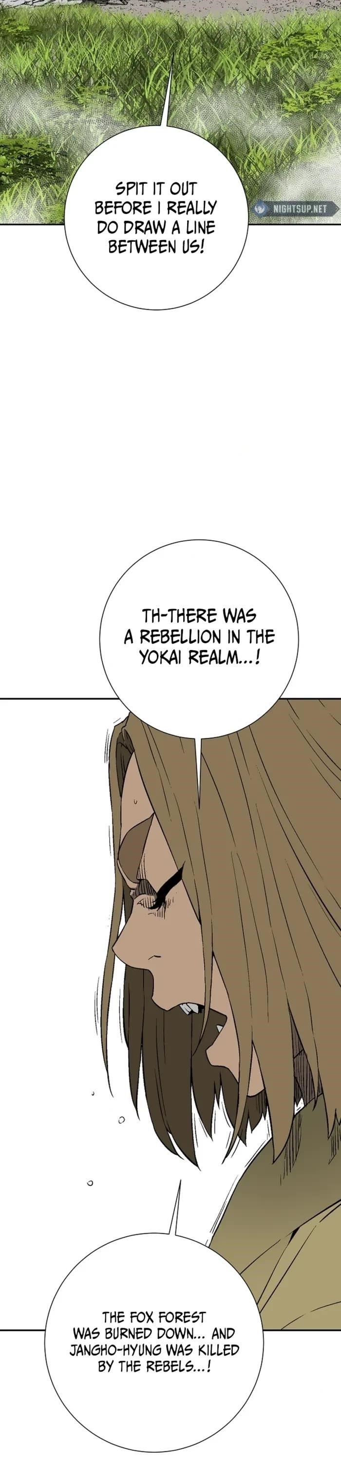 Tales of A Shinning Sword Chapter 106 - Page 24